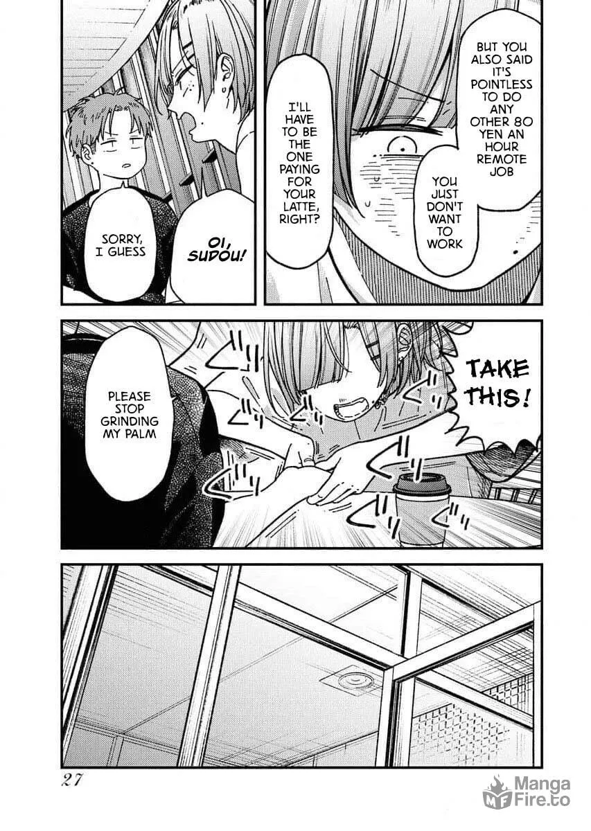 Read Toru ni Taranai chapter 2 image 2 on Lezhin