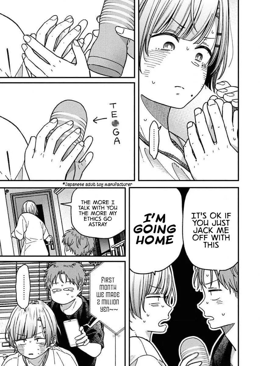 Read Toru ni Taranai chapter 2 image 6 on Lezhin
