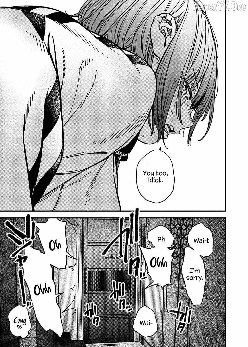 Read Toru ni Taranai chapter 21 image 18 on Lezhin