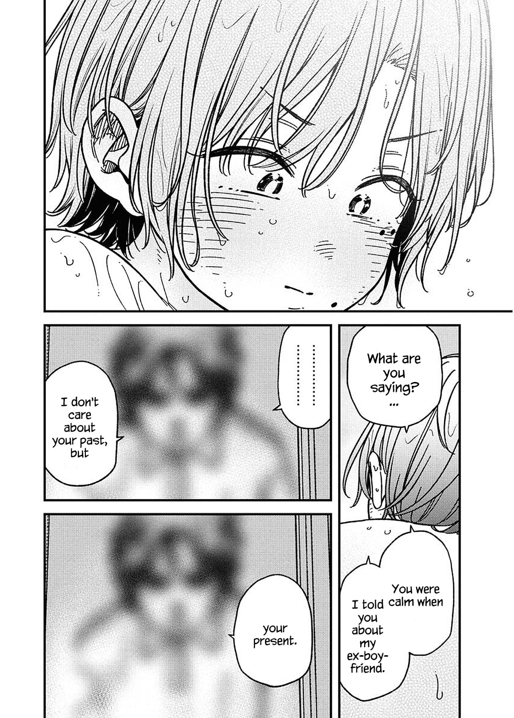 Read Toru ni Taranai chapter 22 image 10 on Lezhin