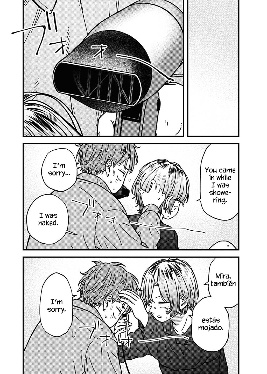 Read Toru ni Taranai chapter 22 image 13 on Lezhin