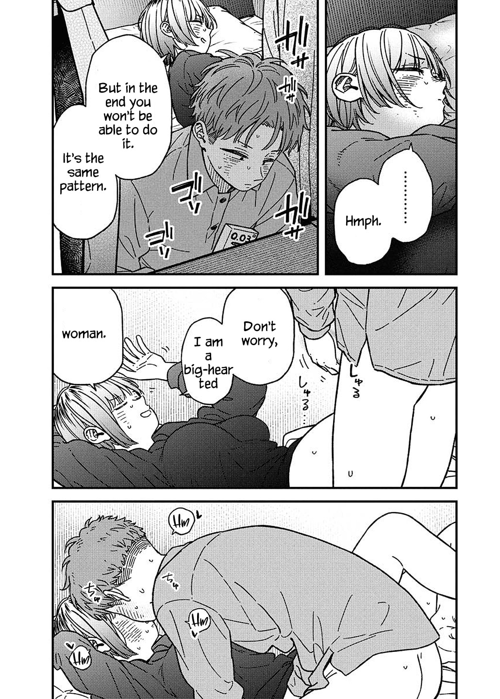 Read Toru ni Taranai chapter 22 image 16 on Lezhin