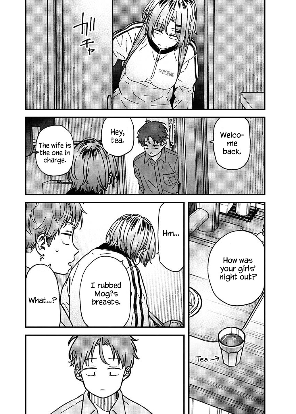 Read Toru ni Taranai chapter 22 image 4 on Lezhin