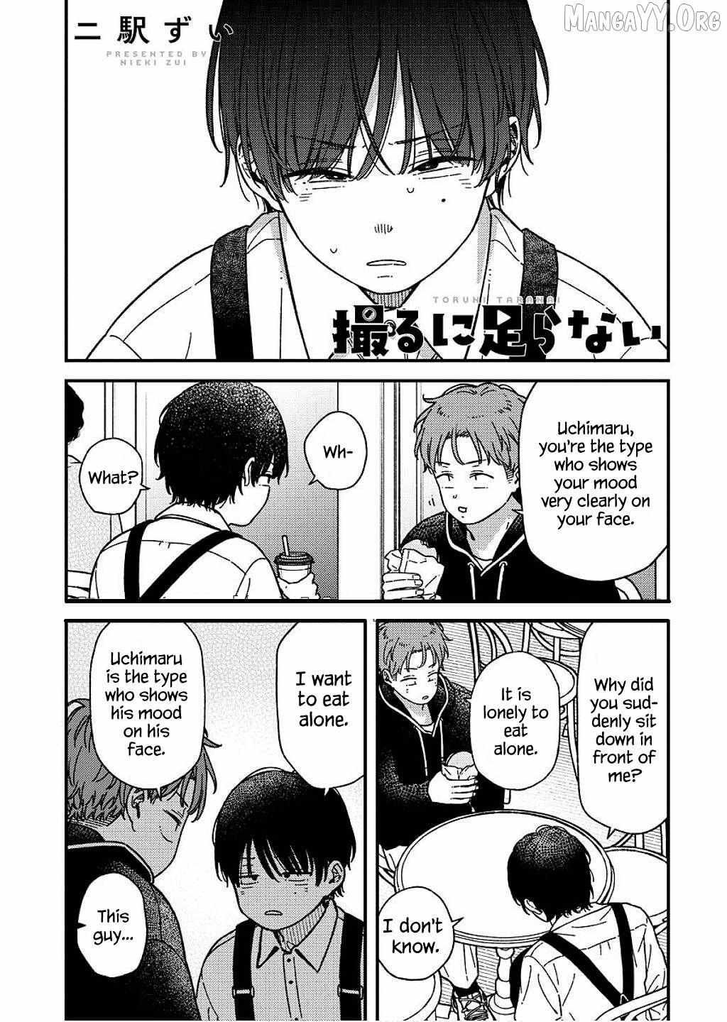 Read Toru ni Taranai chapter 26 image 2 on Lezhin