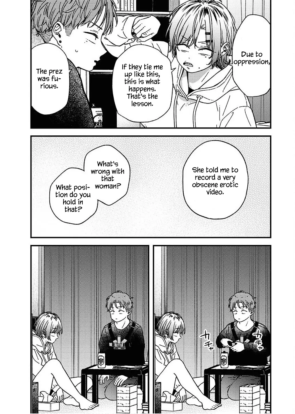 Read Toru ni Taranai chapter 29 image 3 on Lezhin
