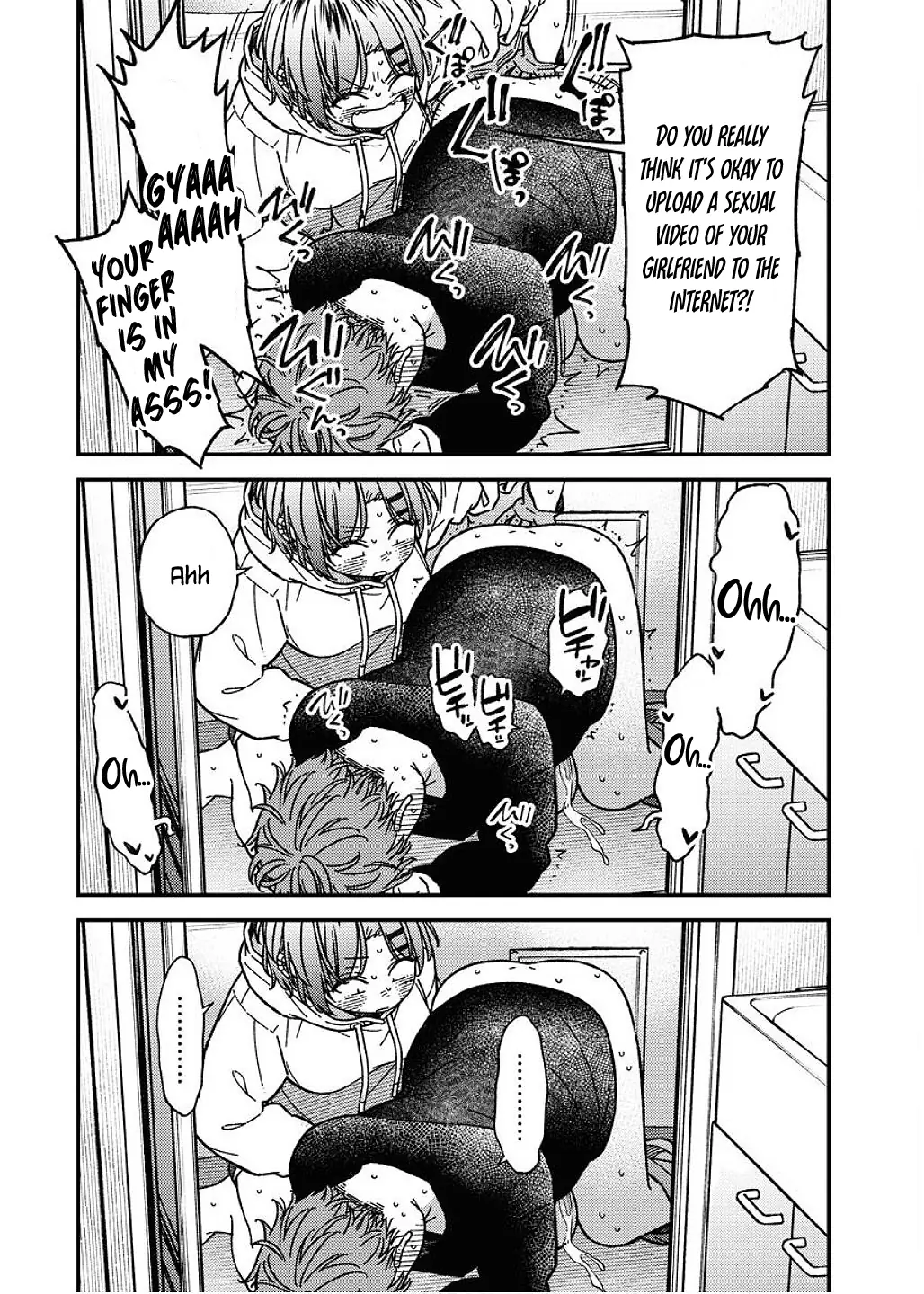 Read Toru ni Taranai chapter 29 image 6 on Lezhin