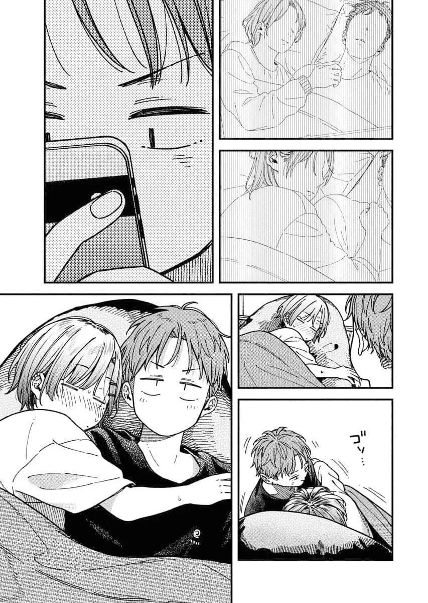 Read Toru ni Taranai chapter 3 image 12 on Lezhin