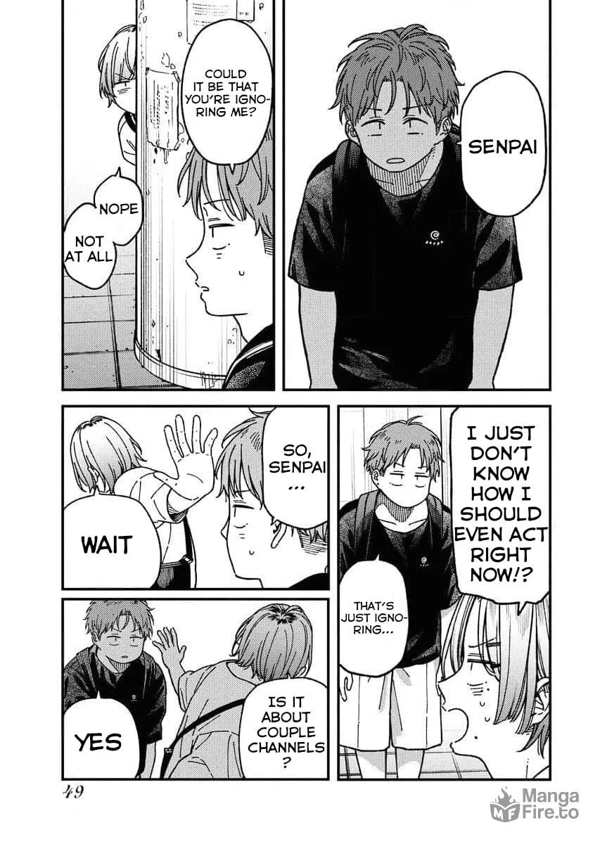 Read Toru ni Taranai chapter 3 image 2 on Lezhin
