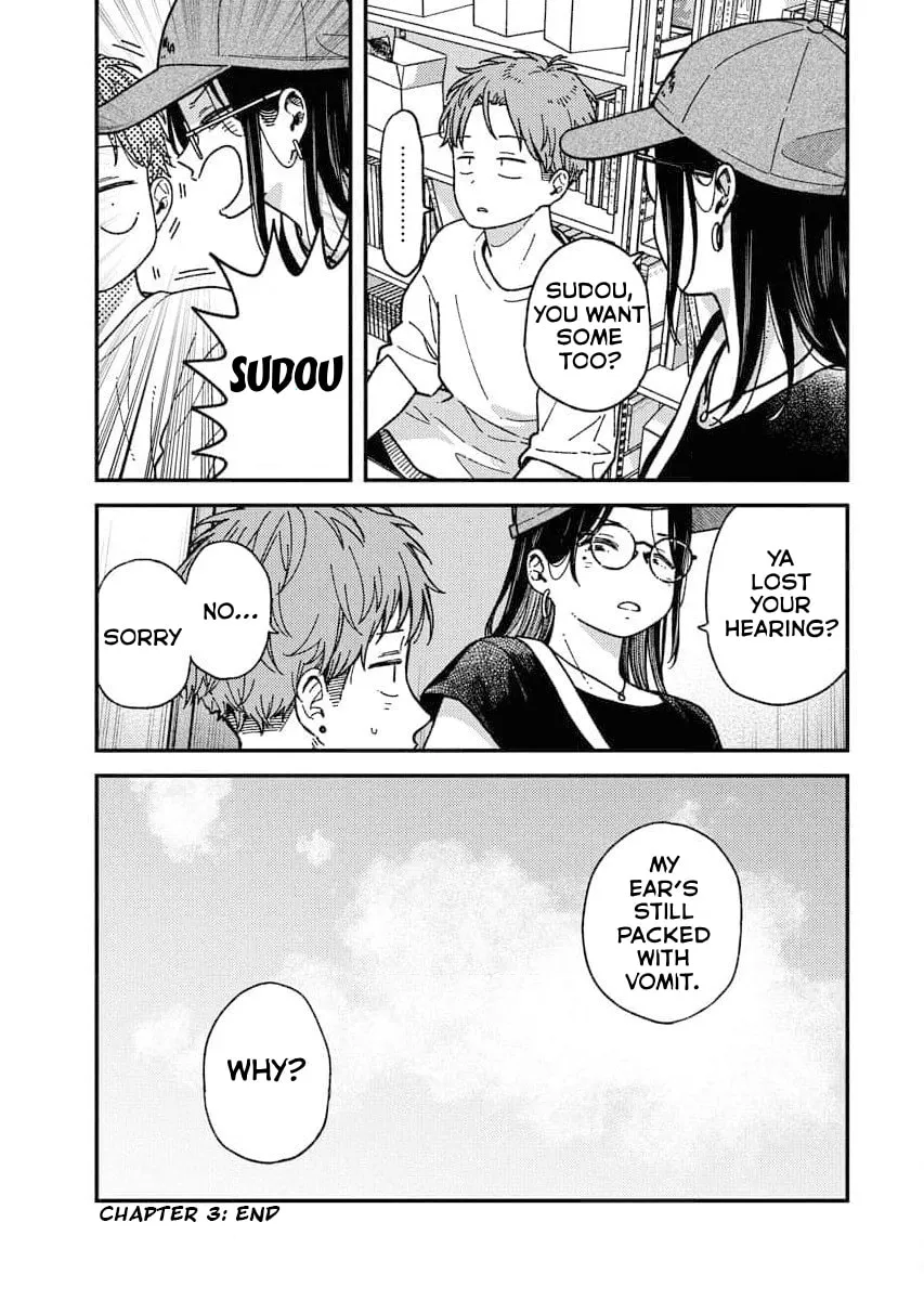 Read Toru ni Taranai chapter 3 image 21 on Lezhin