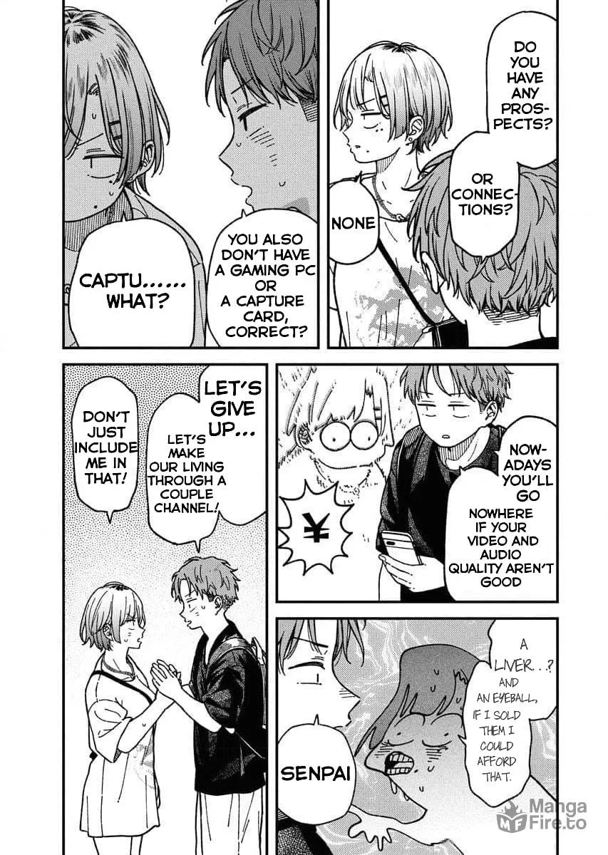 Read Toru ni Taranai chapter 3 image 4 on Lezhin