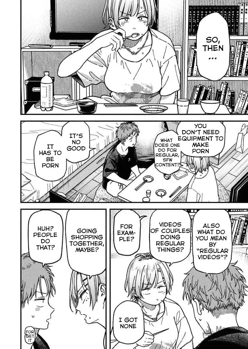 Read Toru ni Taranai chapter 3 image 5 on Lezhin