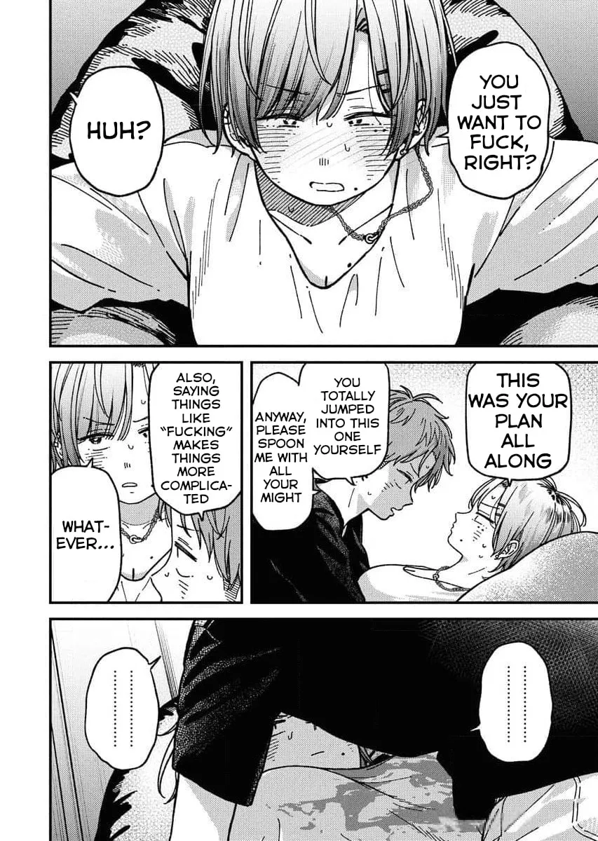 Read Toru ni Taranai chapter 3 image 7 on Lezhin