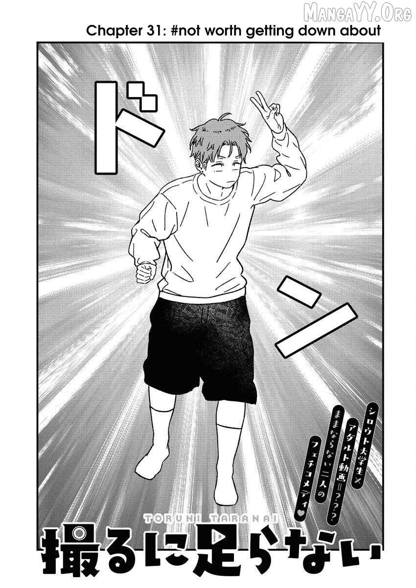 Read Toru ni Taranai chapter 31 image 2 on Lezhin