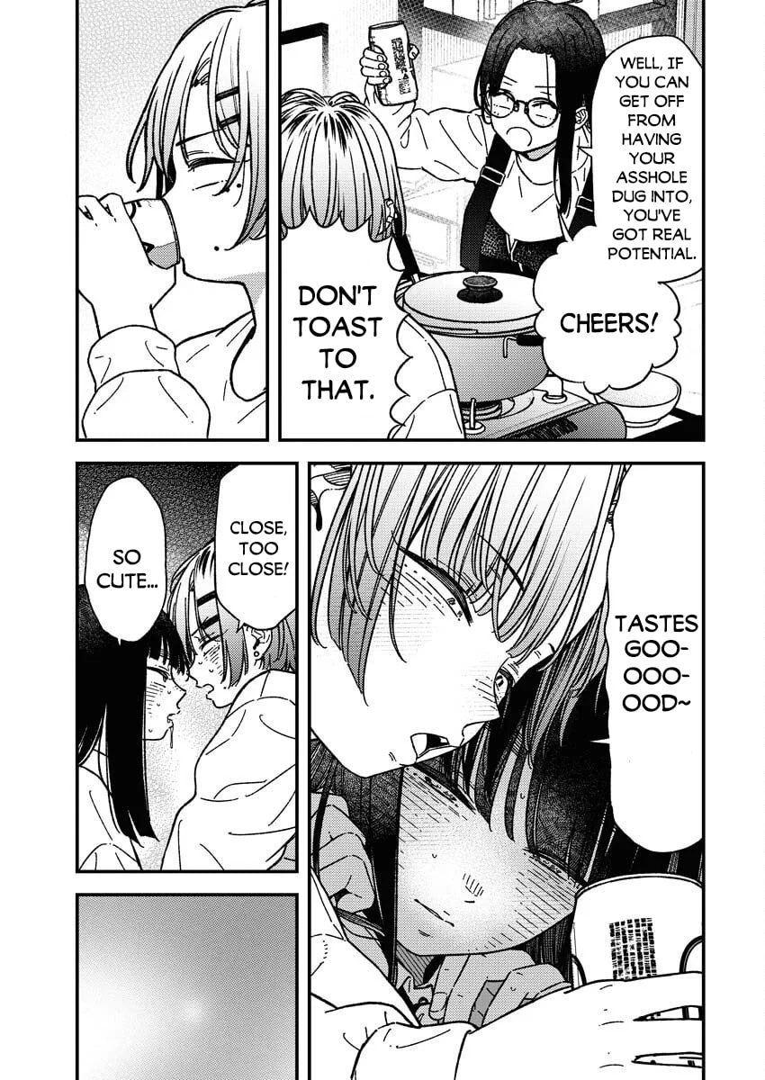Read Toru ni Taranai chapter 32 image 12 on Lezhin