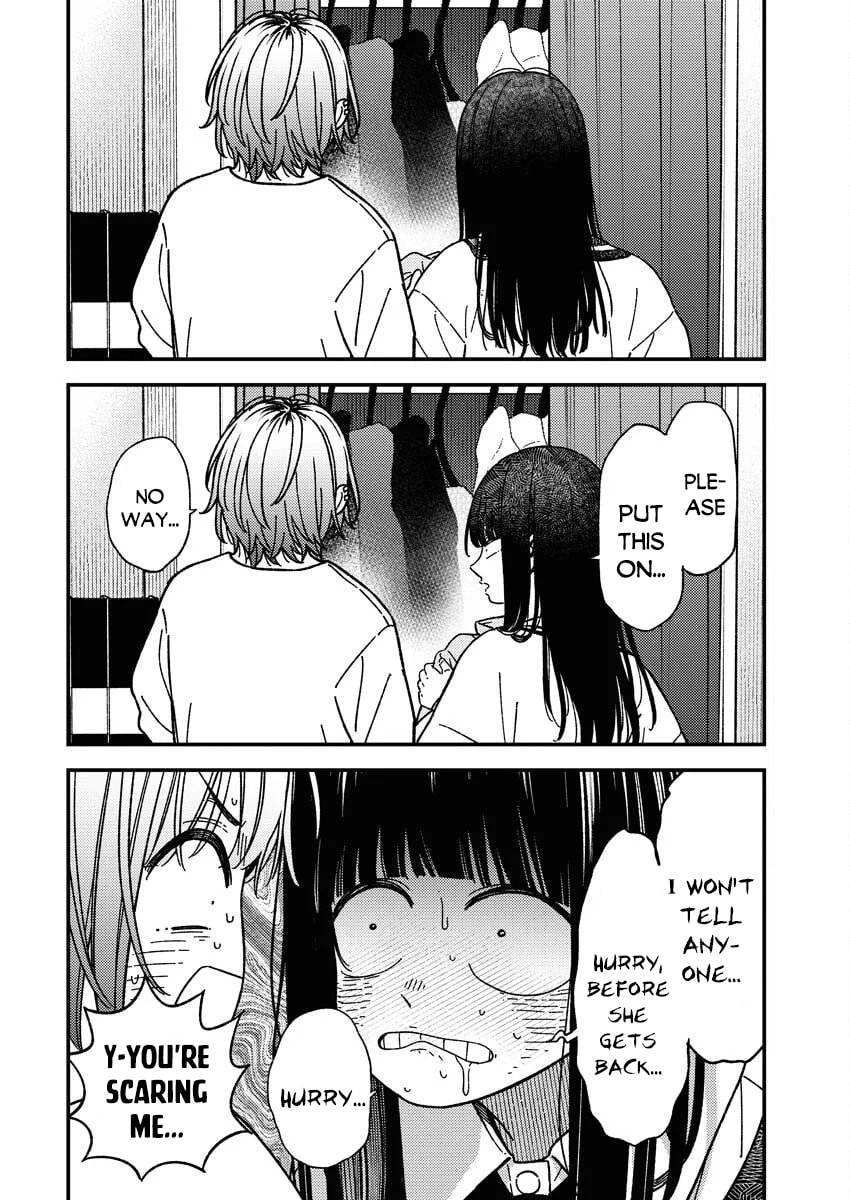 Read Toru ni Taranai chapter 32 image 17 on Lezhin