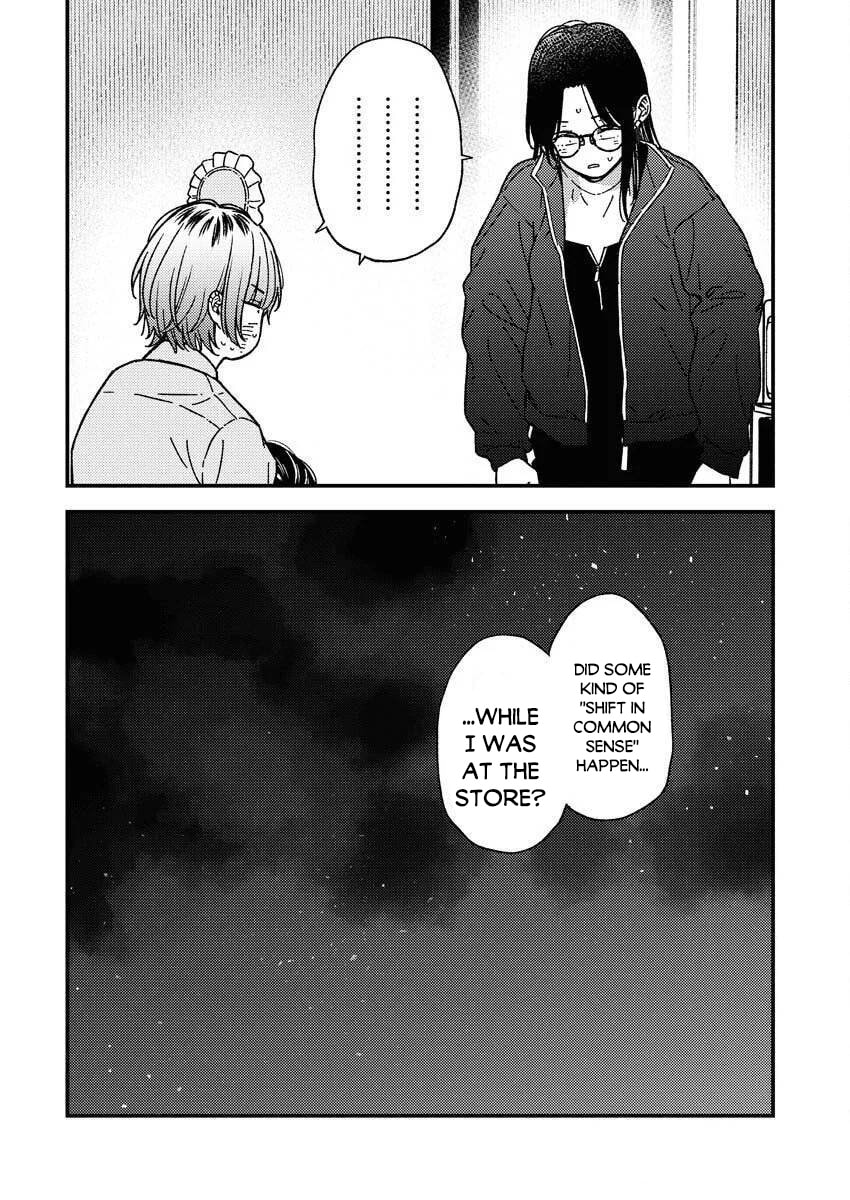 Read Toru ni Taranai chapter 32 image 19 on Lezhin