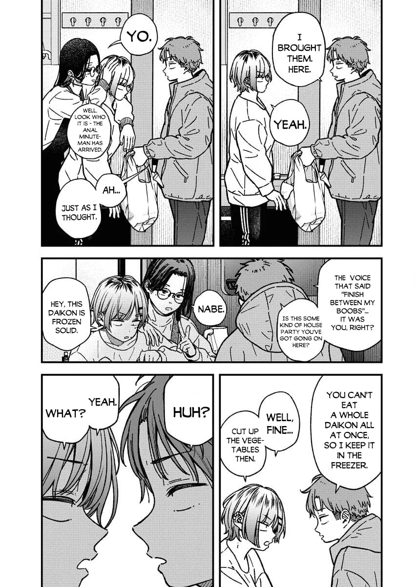 Read Toru ni Taranai chapter 32 image 4 on Lezhin