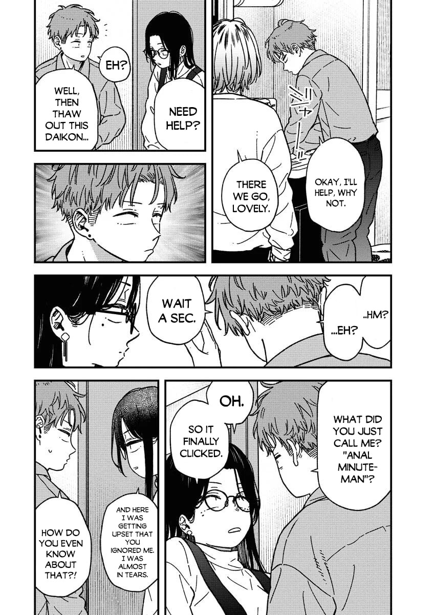 Read Toru ni Taranai chapter 32 image 5 on Lezhin