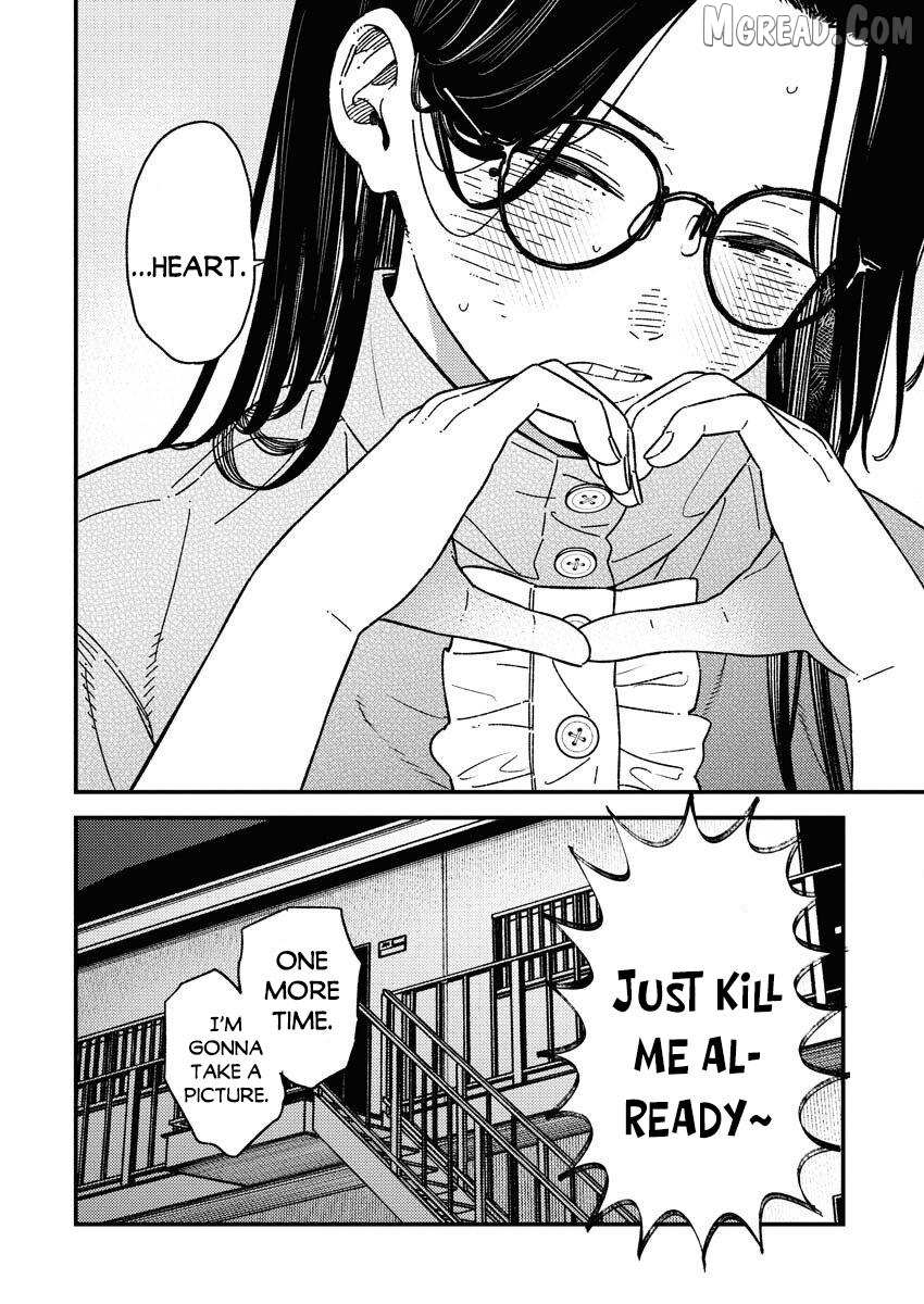 Read Toru ni Taranai chapter 33 image 19 on Lezhin