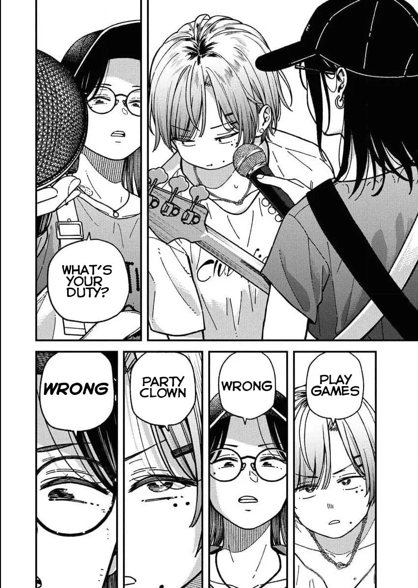 Read Toru ni Taranai chapter 4 image 1 on Lezhin