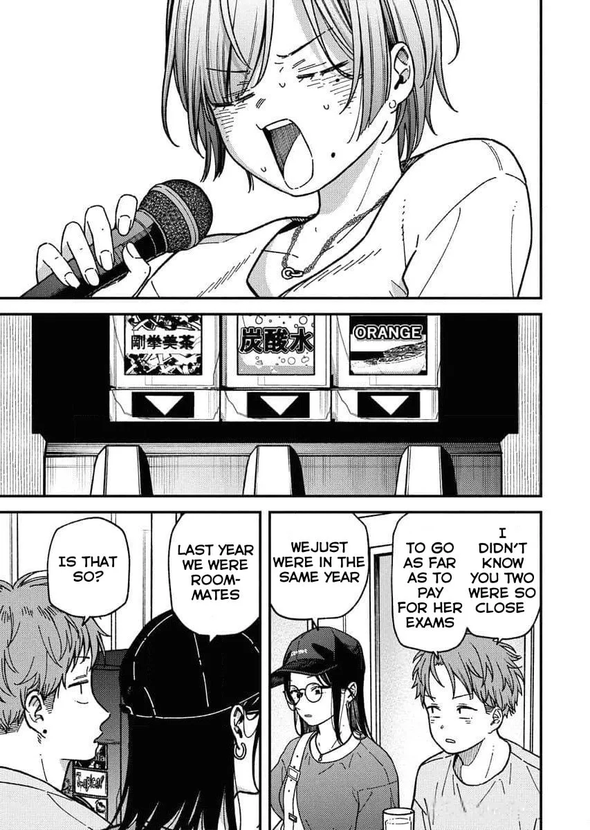 Read Toru ni Taranai chapter 4 image 10 on Lezhin