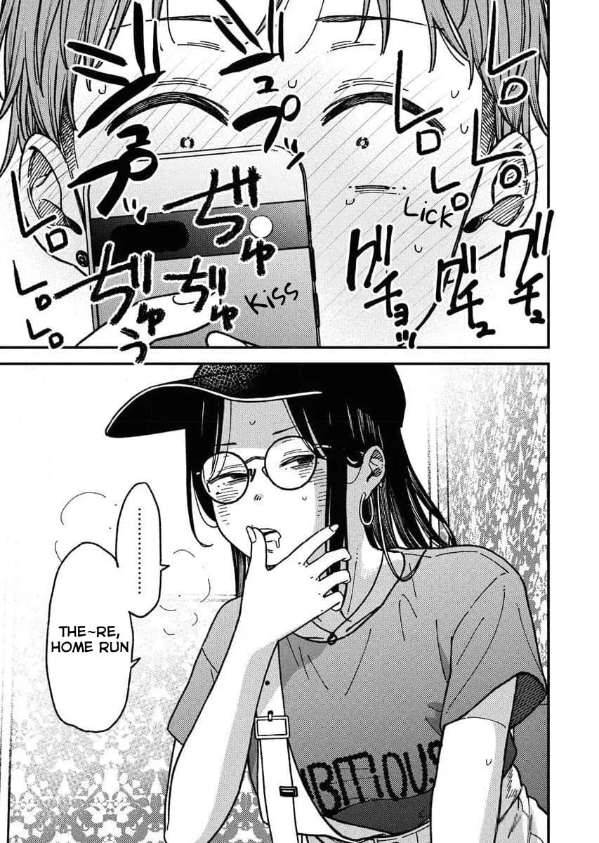 Read Toru ni Taranai chapter 4 image 18 on Lezhin