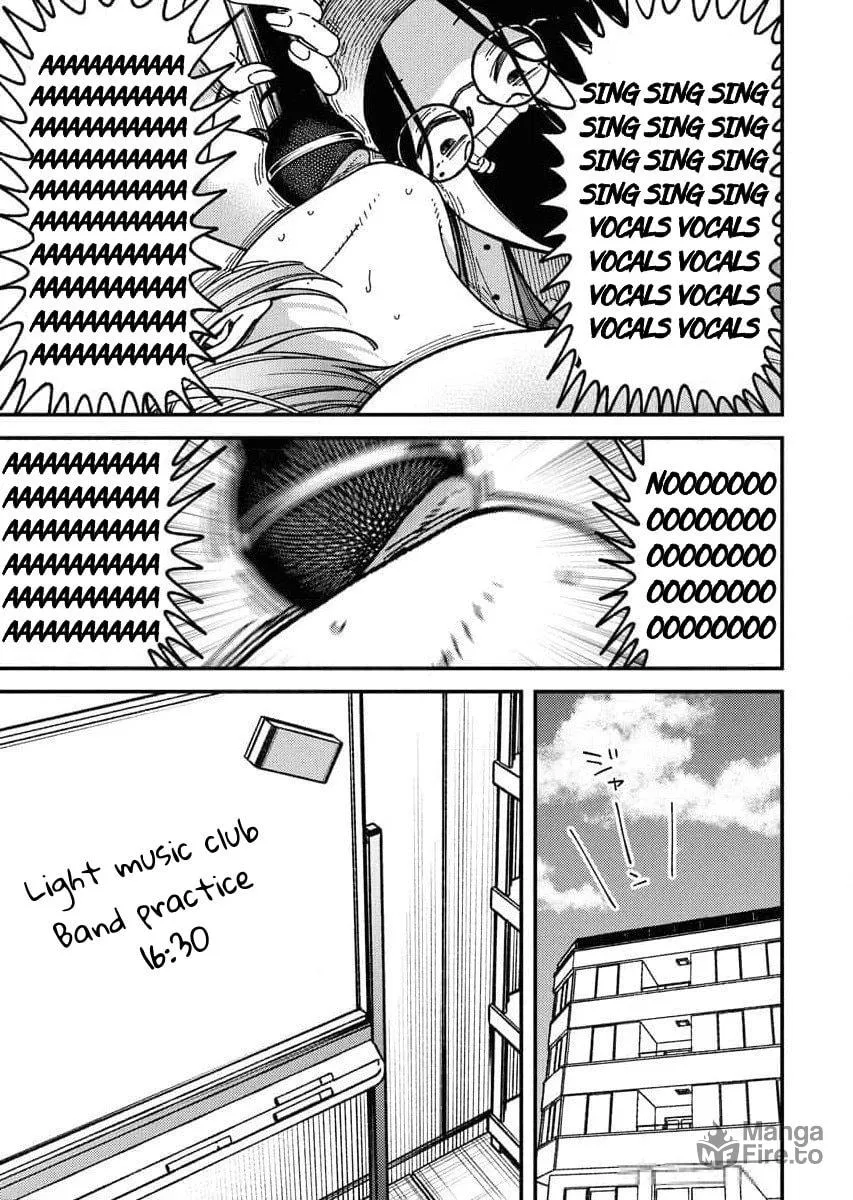 Read Toru ni Taranai chapter 4 image 2 on Lezhin