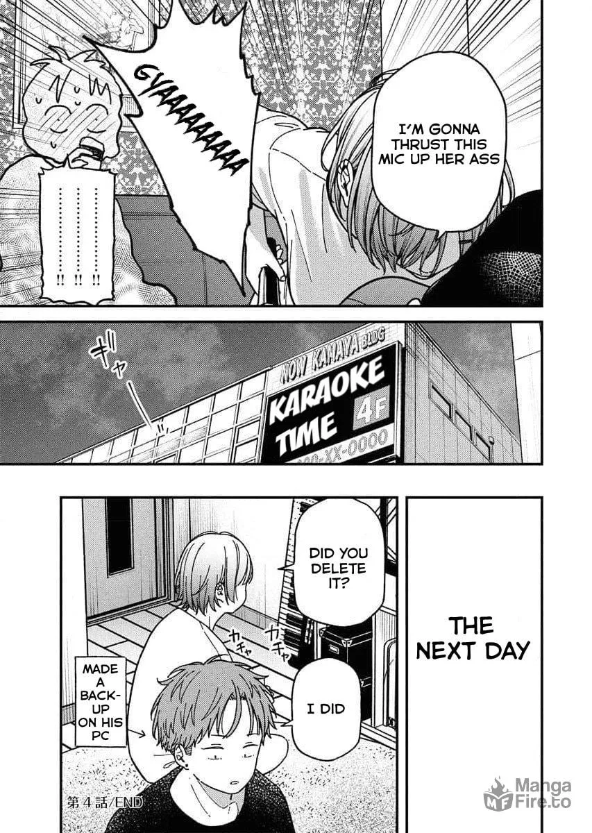 Read Toru ni Taranai chapter 4 image 20 on Lezhin