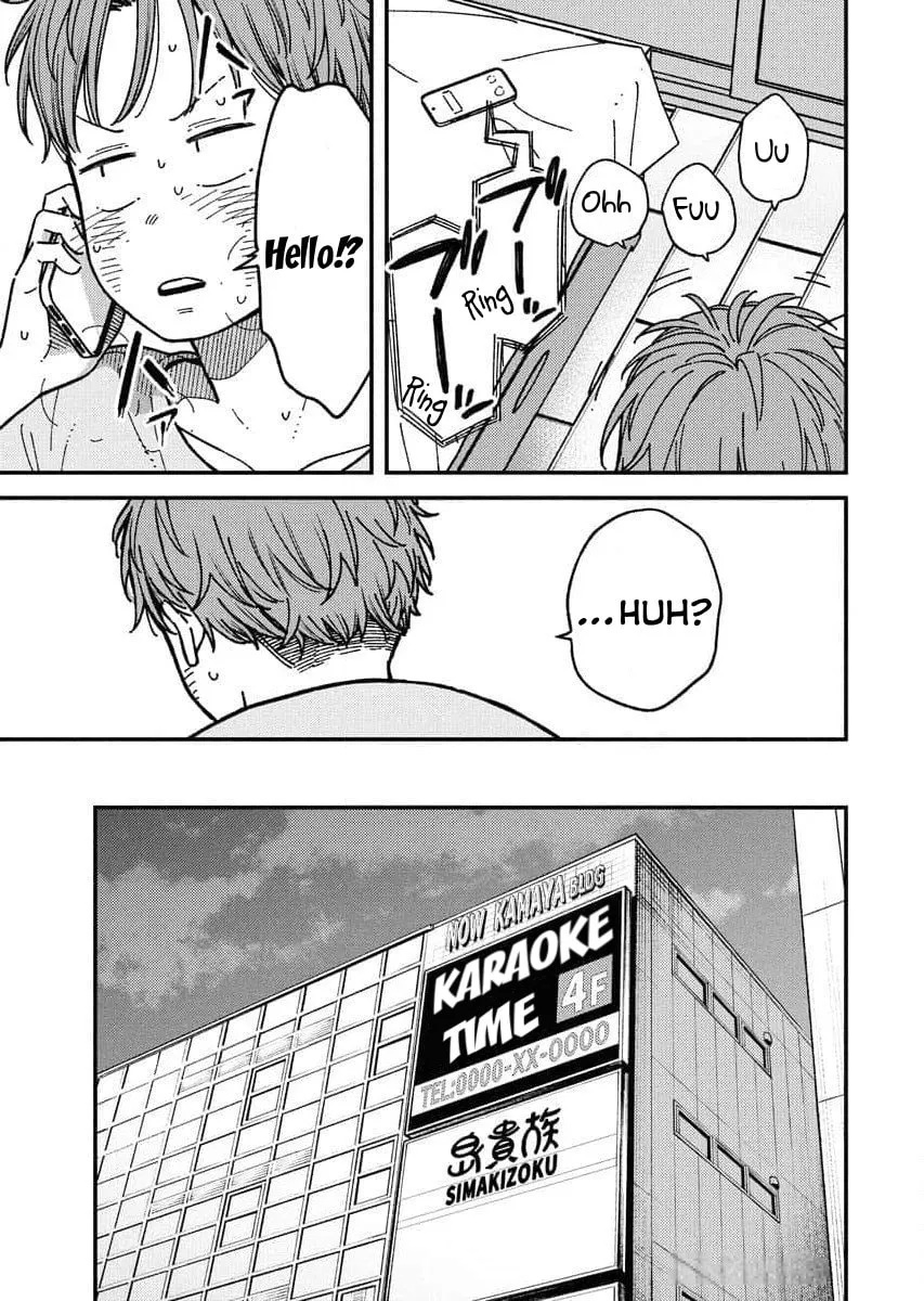 Read Toru ni Taranai chapter 4 image 6 on Lezhin
