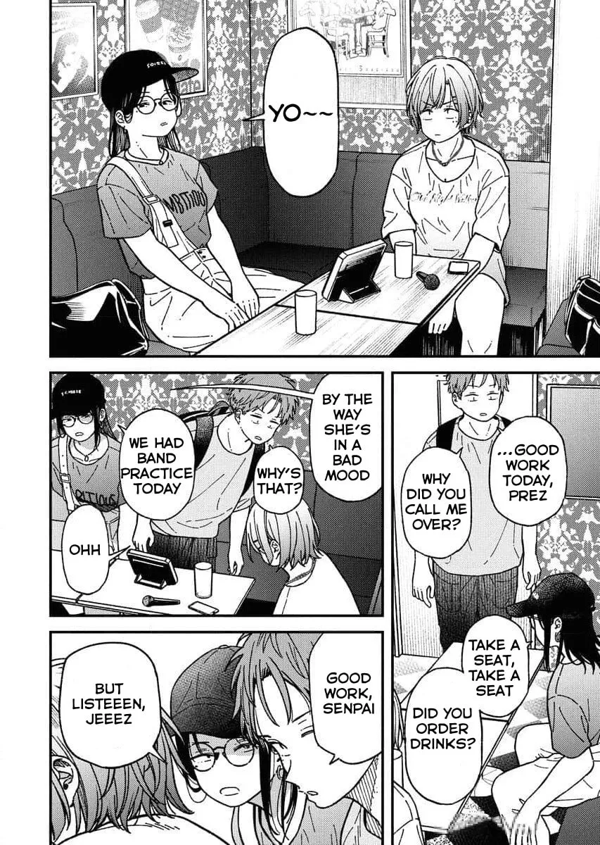 Read Toru ni Taranai chapter 4 image 7 on Lezhin