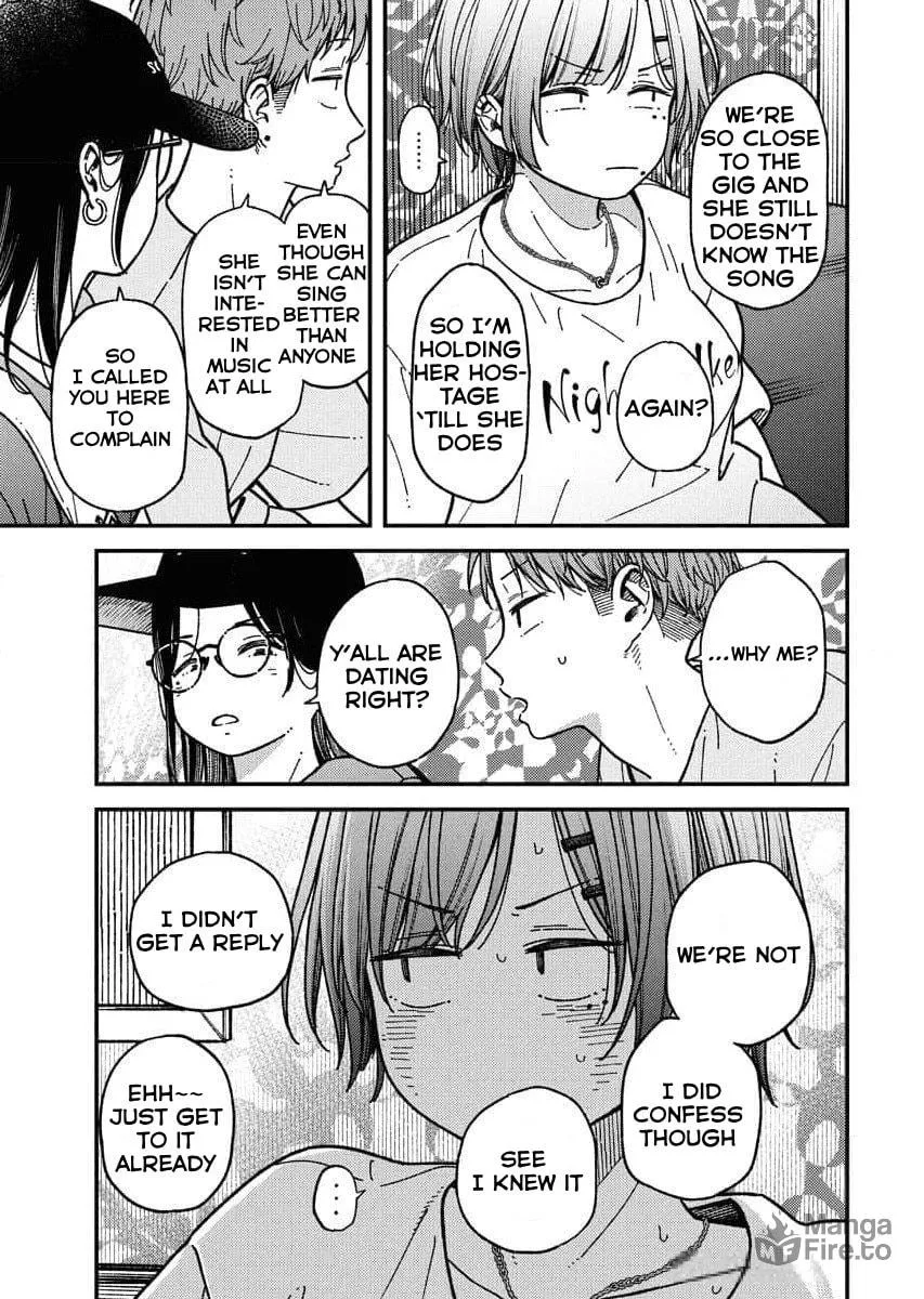 Read Toru ni Taranai chapter 4 image 8 on Lezhin