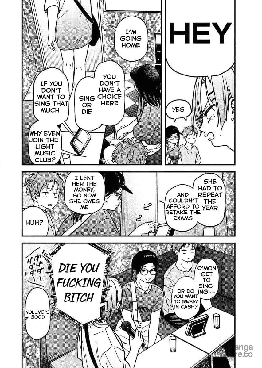 Read Toru ni Taranai chapter 4 image 9 on Lezhin