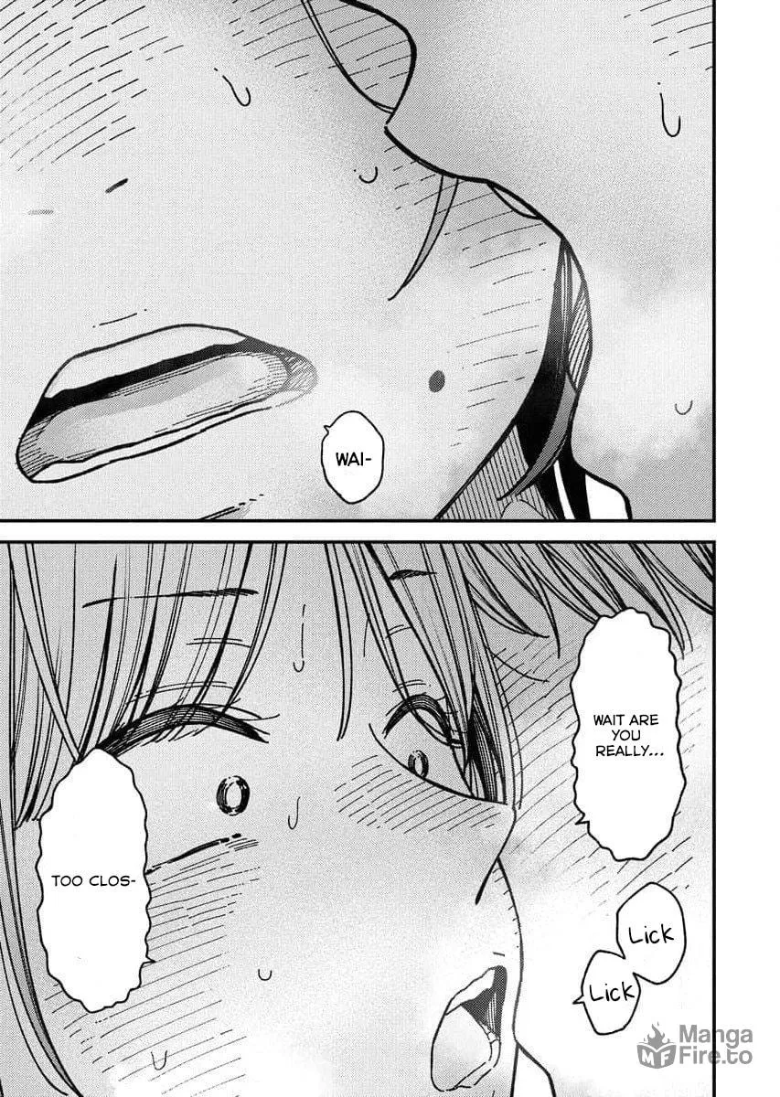 Read Toru ni Taranai chapter 5 image 17 on Lezhin