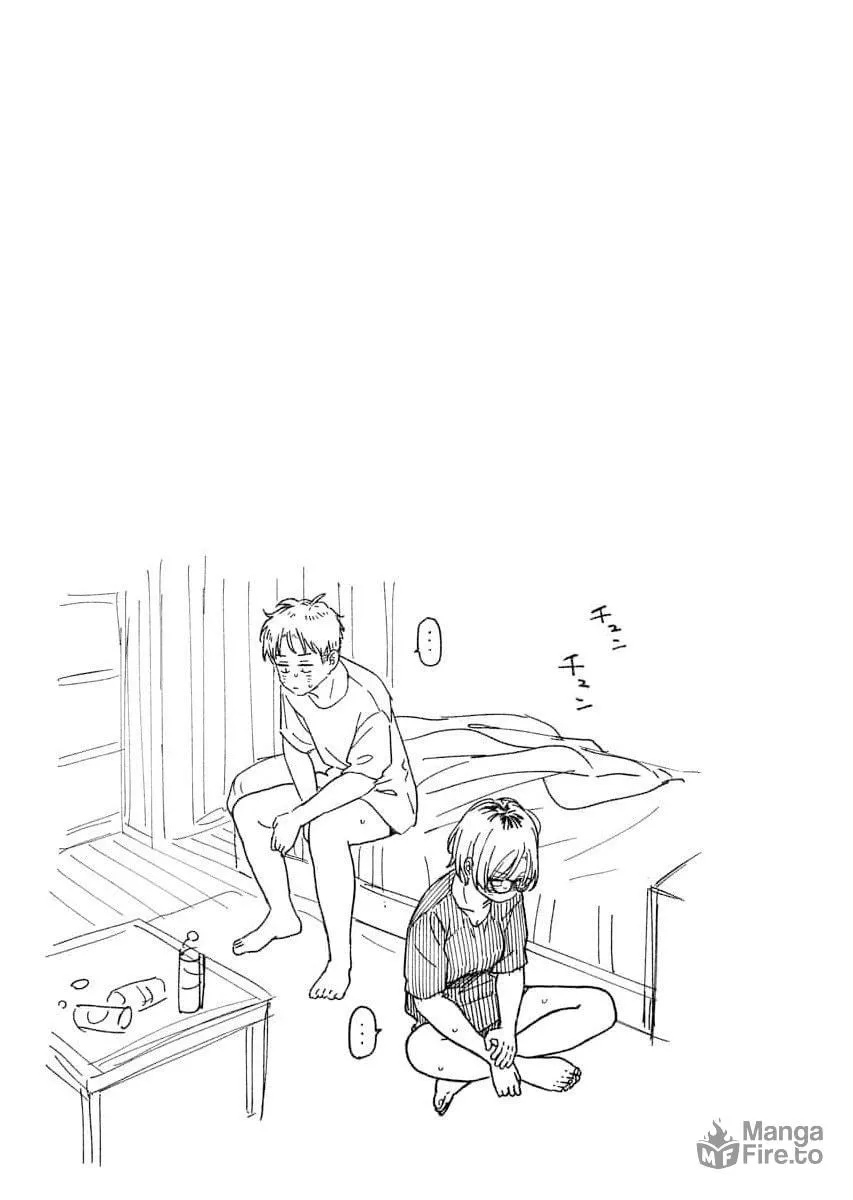 Read Toru ni Taranai chapter 6 image 20 on Lezhin