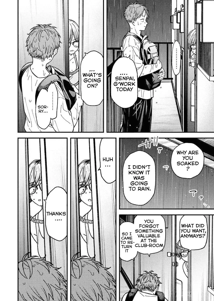 Read Toru ni Taranai chapter 6 image 3 on Lezhin