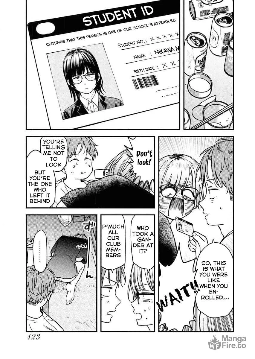 Read Toru ni Taranai chapter 6 image 8 on Lezhin
