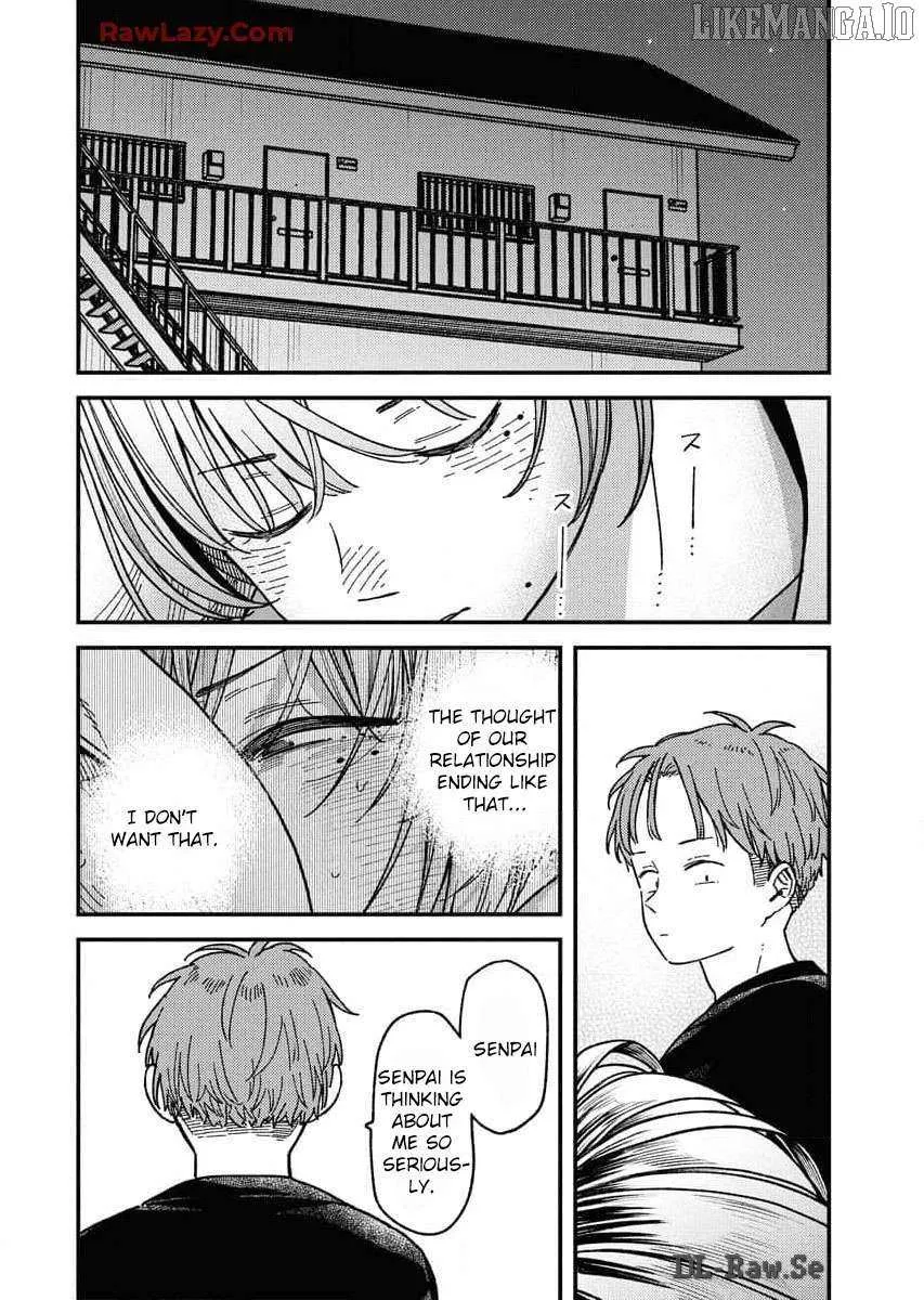Read Toru ni Taranai chapter 7 image 13 on Lezhin
