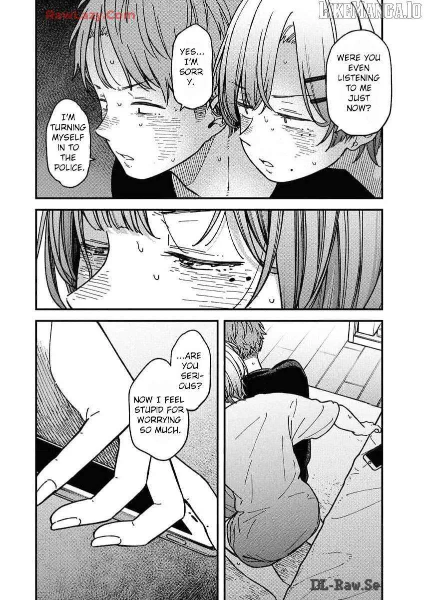 Read Toru ni Taranai chapter 7 image 17 on Lezhin