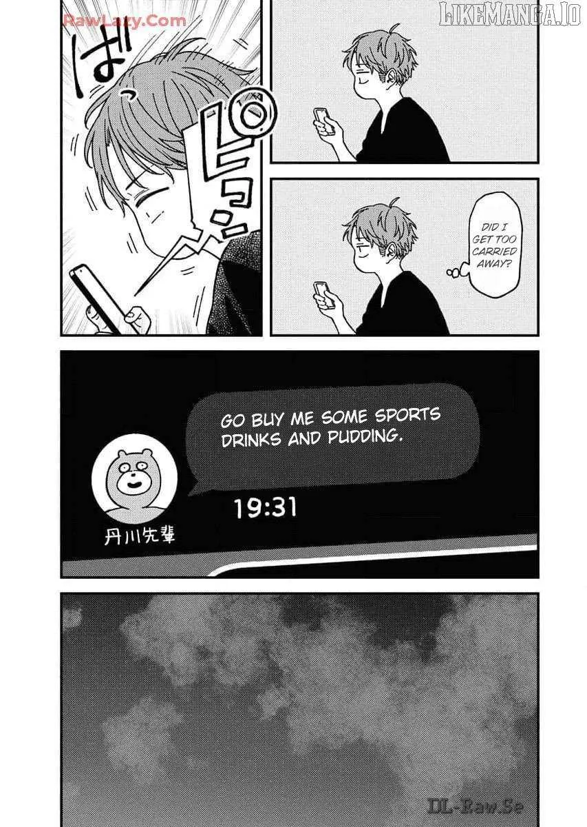 Read Toru ni Taranai chapter 7 image 2 on Lezhin