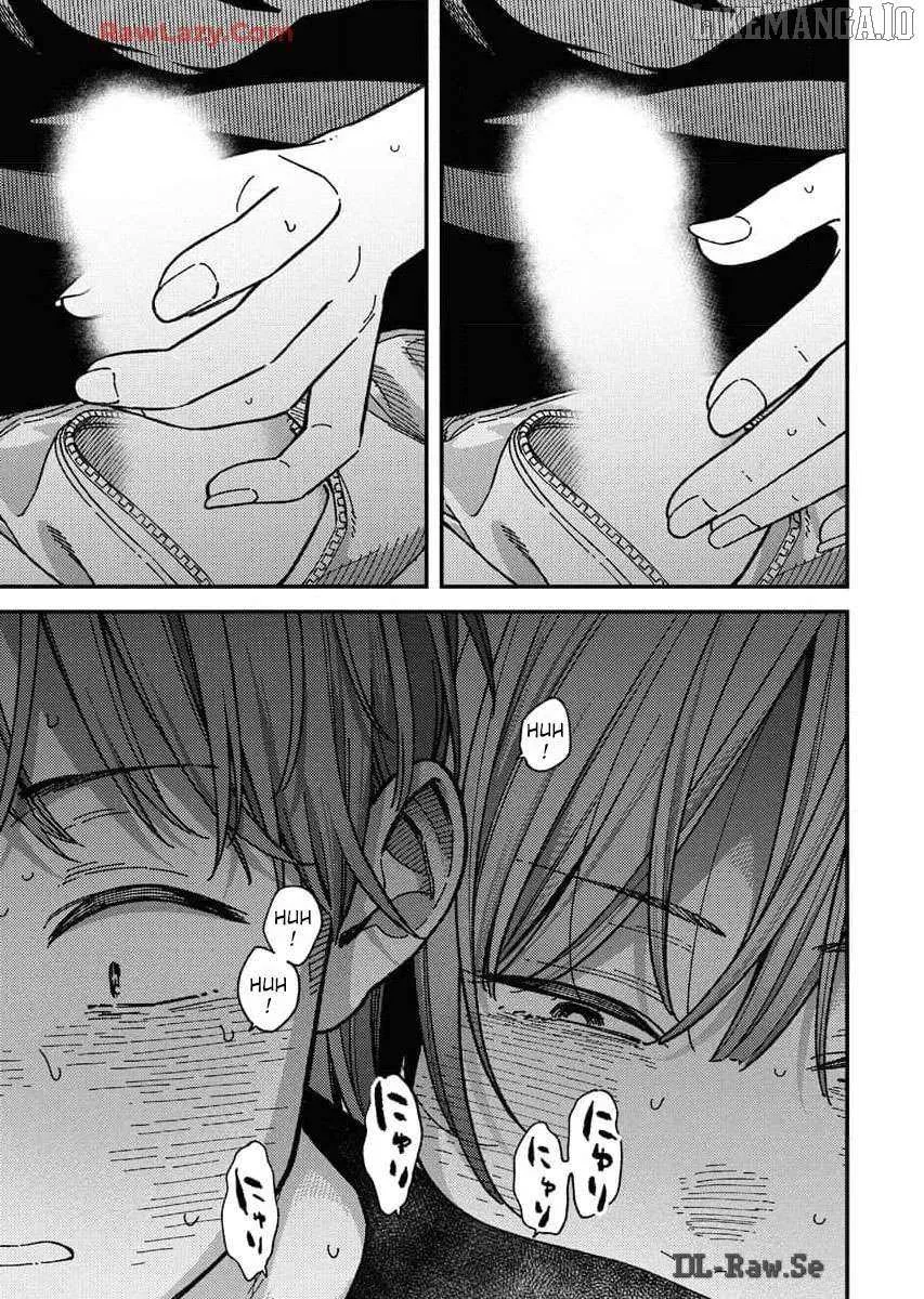 Read Toru ni Taranai chapter 7 image 20 on Lezhin