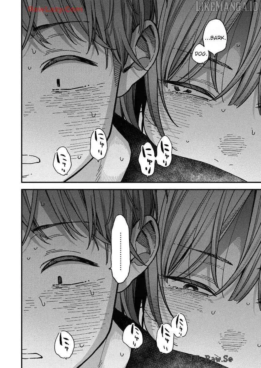 Read Toru ni Taranai chapter 7 image 21 on Lezhin