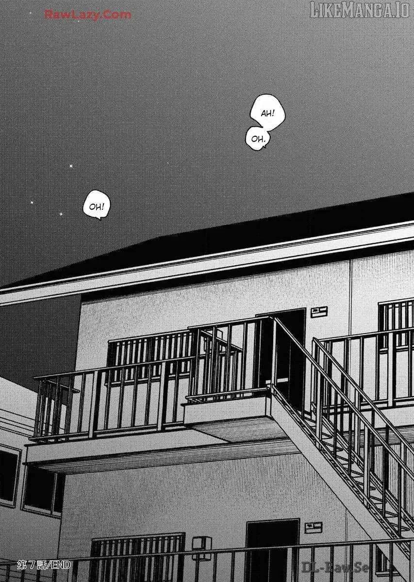 Read Toru ni Taranai chapter 7 image 24 on Lezhin