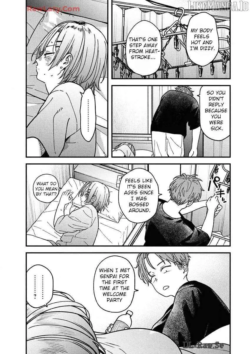 Read Toru ni Taranai chapter 7 image 4 on Lezhin