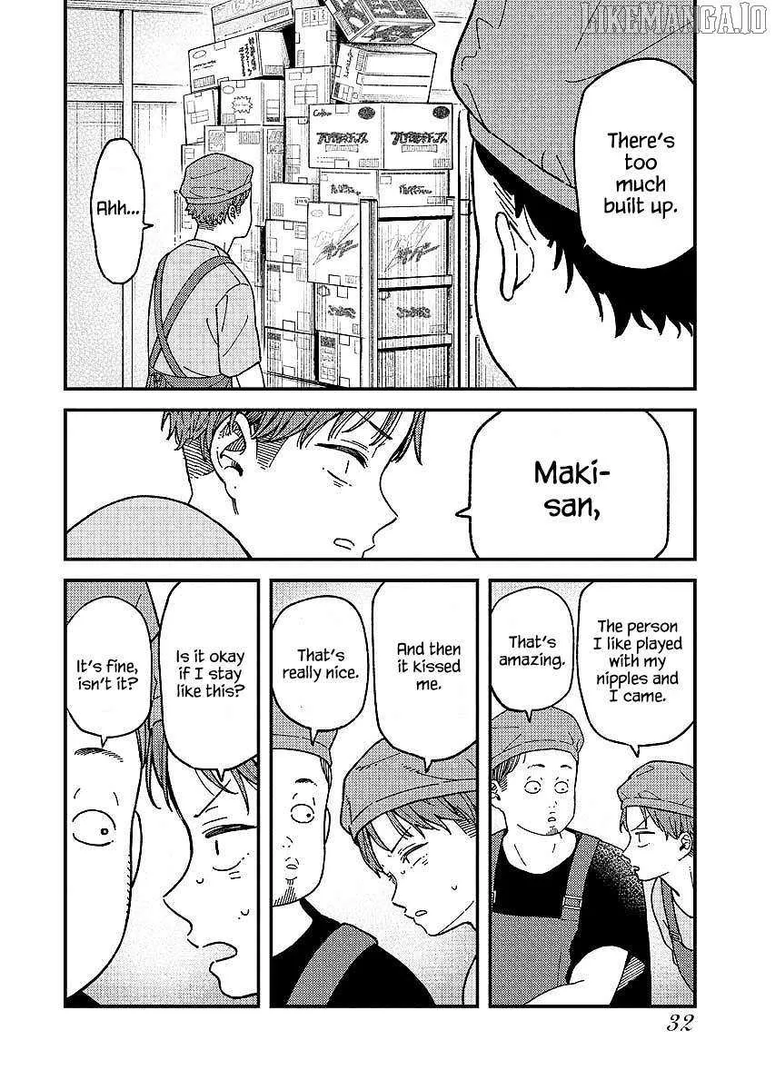Read Toru ni Taranai chapter 9 image 10 on Lezhin