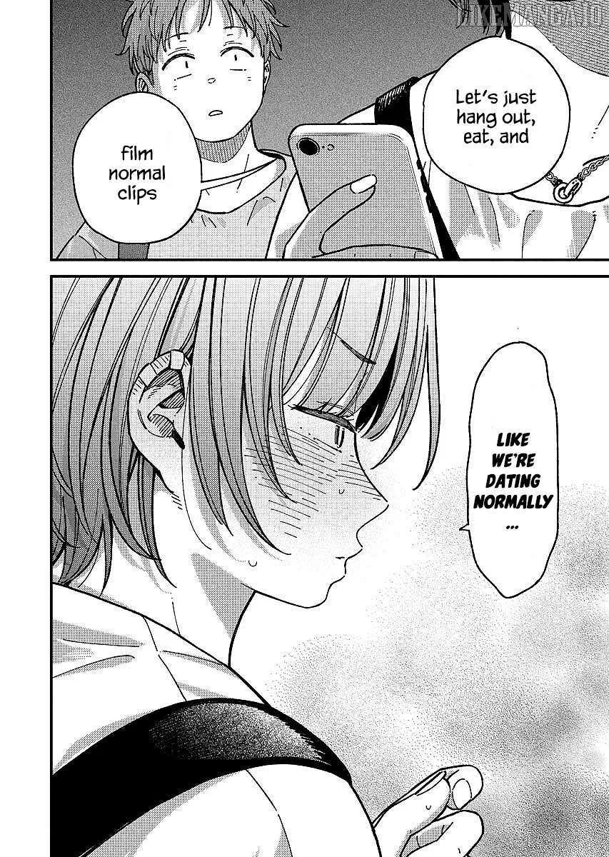 Read Toru ni Taranai chapter 9 image 16 on Lezhin