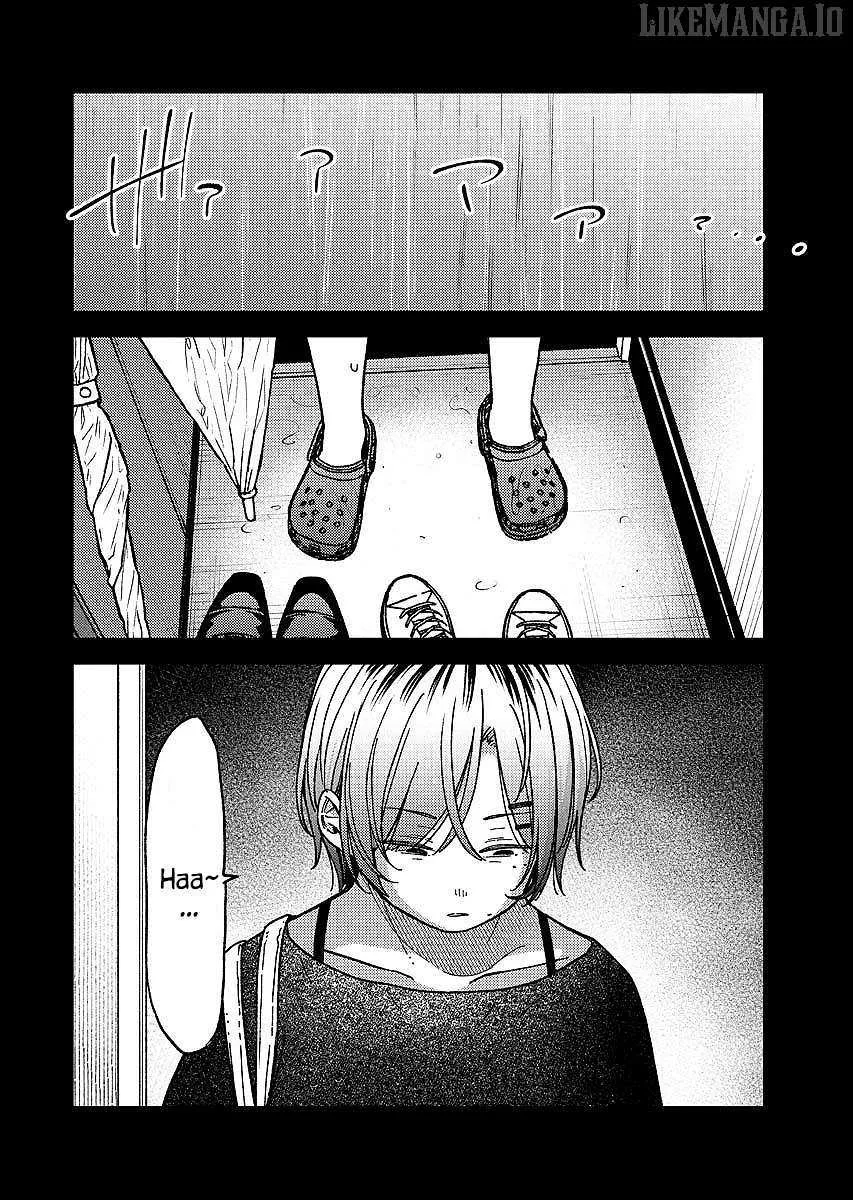 Read Toru ni Taranai chapter 9 image 2 on Lezhin