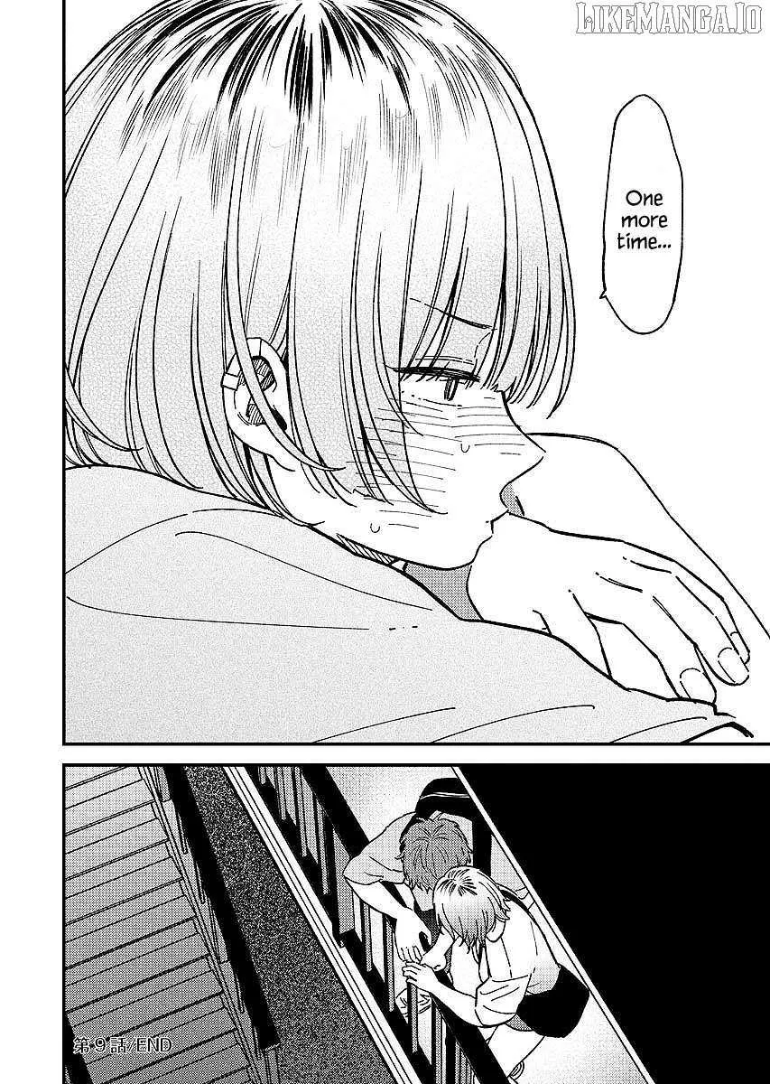 Read Toru ni Taranai chapter 9 image 21 on Lezhin