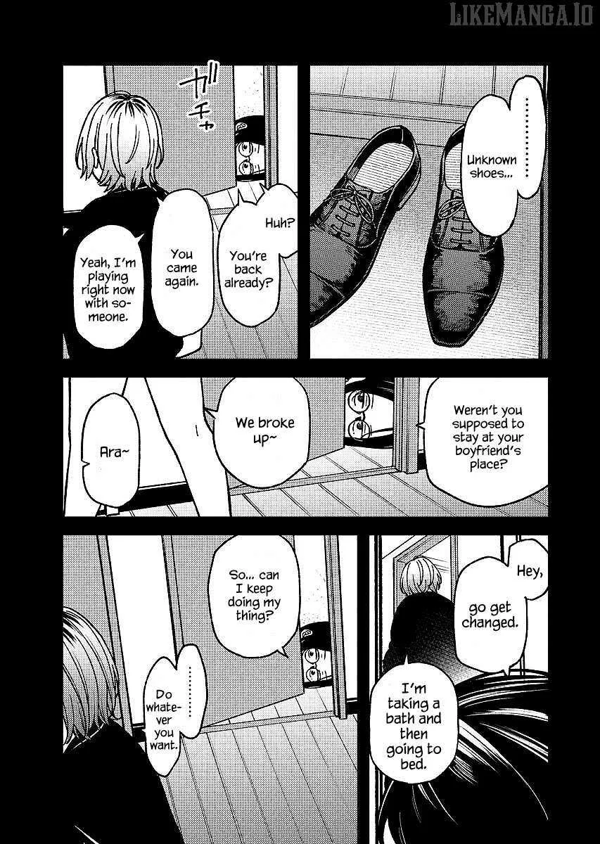 Read Toru ni Taranai chapter 9 image 3 on Lezhin