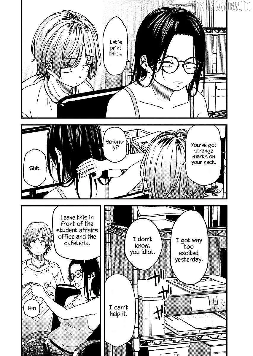 Read Toru ni Taranai chapter 9 image 8 on Lezhin