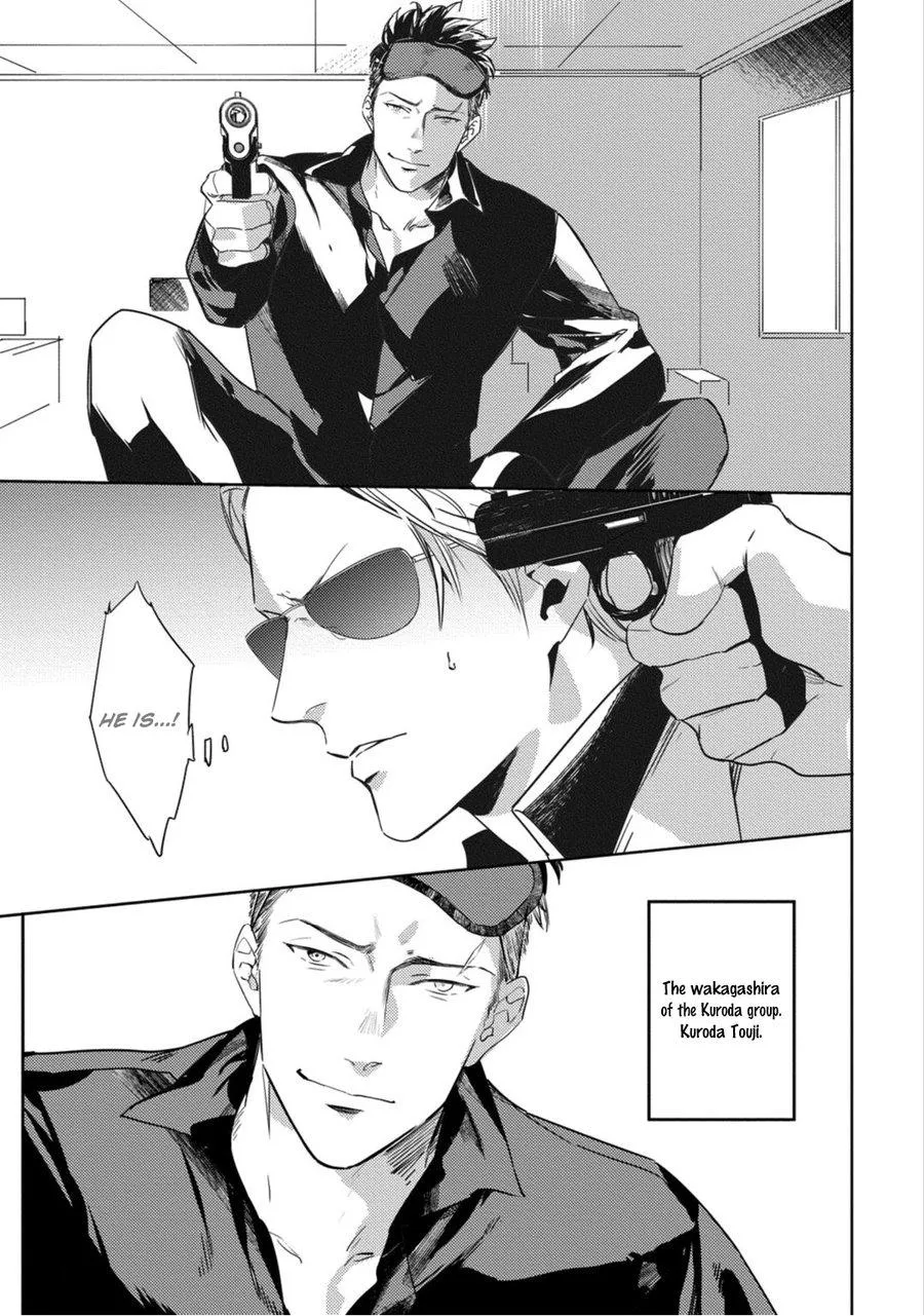 Read Tosca no Inu chapter 1 image 13 on Lezhin